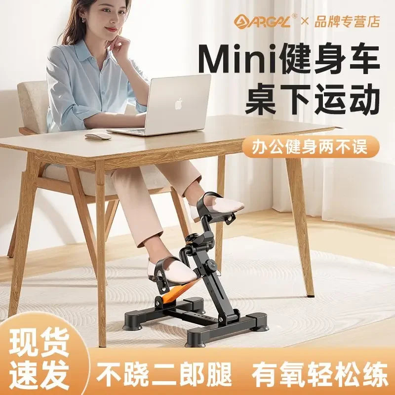 Home Mini Exercise Bike Office Exercise Bike Foldable Indoor Weight Loss Exercise Send To The Elderly