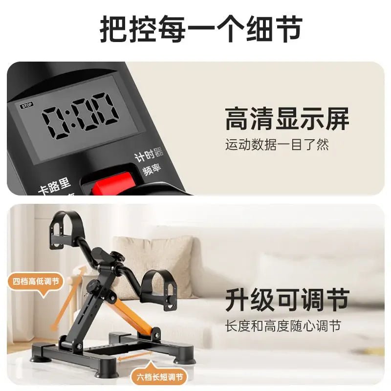 Home Mini Exercise Bike Office Exercise Bike Foldable Indoor Weight Loss Exercise Send To The Elderly