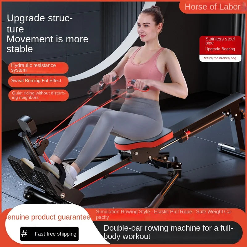Hanma Rowing Machine Hydraulic Water & Wind Resistance Indoor Home Fitness Equipment Weight Loss Model F12 300kg Capacity