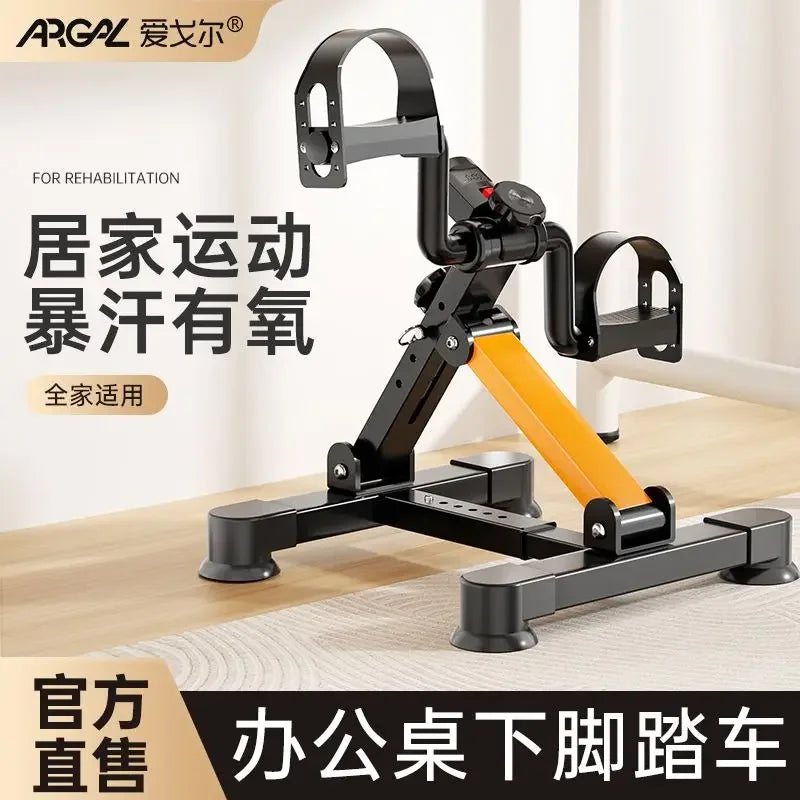 Home Mini Exercise Bike Office Exercise Bike Foldable Indoor Weight Loss Exercise Send To The Elderly