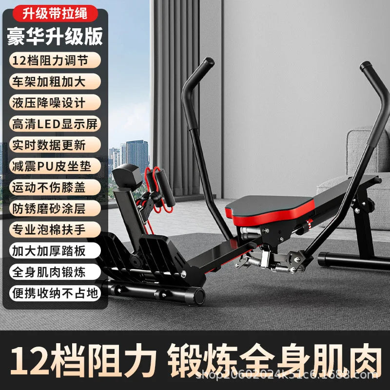 Hanma Rowing Machine Hydraulic Water & Wind Resistance Indoor Home Fitness Equipment Weight Loss Model F12 300kg Capacity
